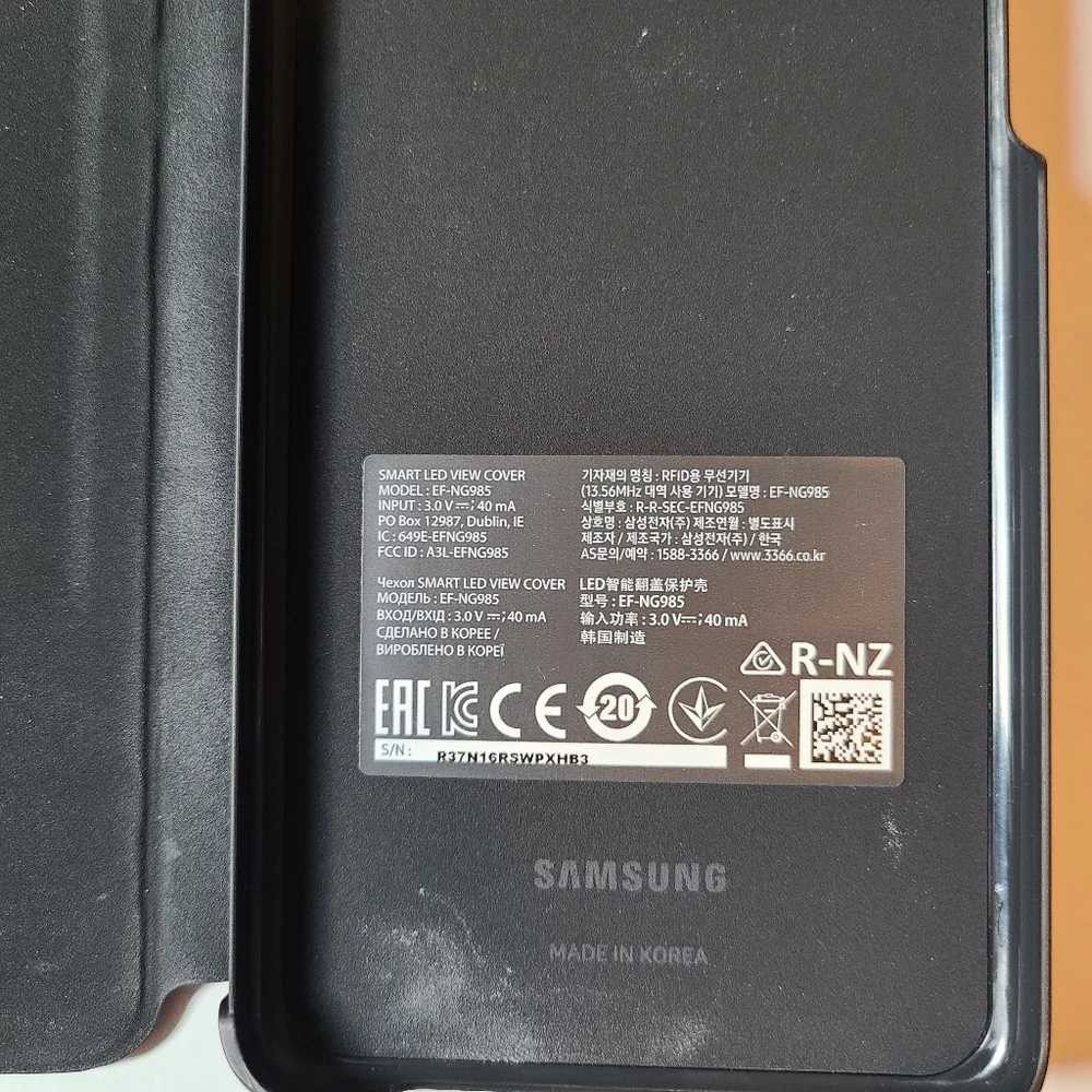 🆕️SAMSUNG Galaxy S20+5G LED Wallet Cover